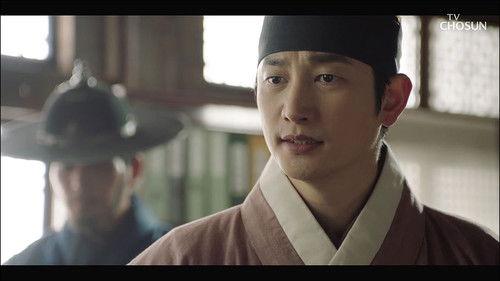 King Maker: The Change of Destiny Season 1 Episode 5 - Episode 5