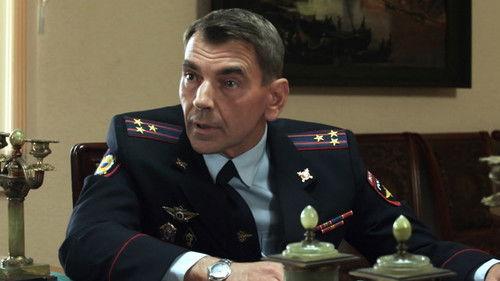 Шеф Season 4 Episode 2 - Episode 2