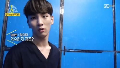 Key's Knowhow Season 1 Episode 15 - SHINee Key Holds DEEP KEY'S KNOWHOW MARKET!