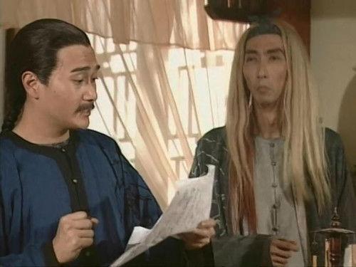 The Duke of Mount Deer Season 1 Episode 20 - Episode 20