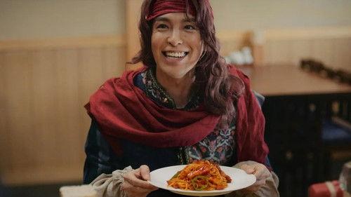 Isekai Izakaya "Nobu" Season 3 Episode 5 - Episode 5