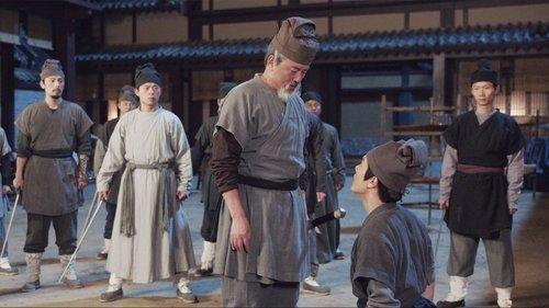 The Rise of Phoenixes Season 1 Episode 17 - Episode 17