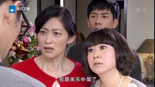 Love Keeps Going Season 1 Episode 9 - Episode 9