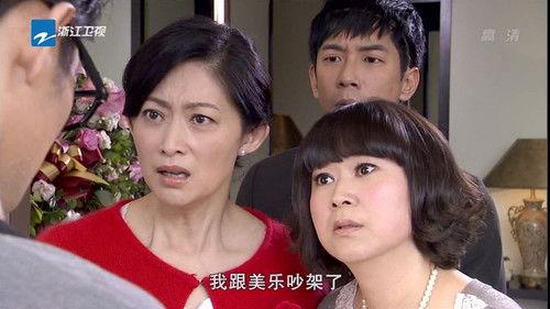 Love Keeps Going Season 1 Episode 9 - Episode 9