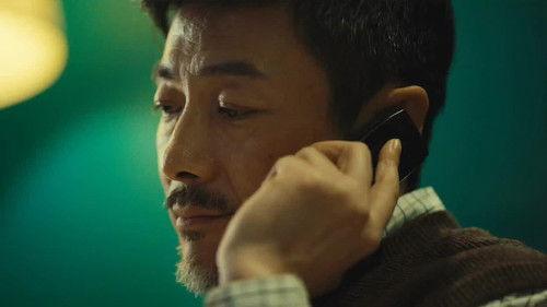 Watch Your Back Season 1 Episode 21 - Episode 21