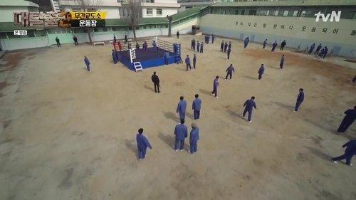 The Great Escape Season 2 Episode 5 - Mugan Prison (1)
