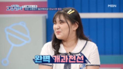 Teenage Parents Season 2 Episode 2 - Episode 2