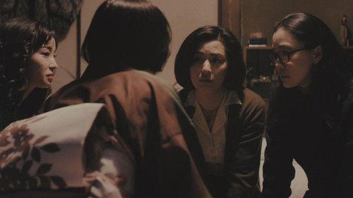 Asura Season 1 Episode 4 - Episode 4