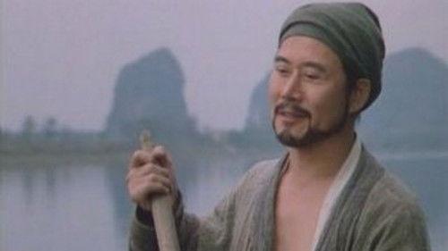 Marco Polo Season 1 Episode 6 - Part 6