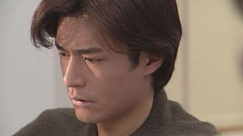 Cold Blood Warm Heart Season 1 Episode 14 - Episode 14