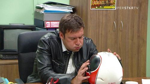 Državni posao Season 9 Episode 17 - 1447 Degutantno je