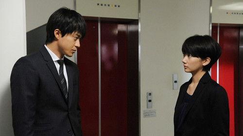 Border Season 1 Episode 6 - Anguish