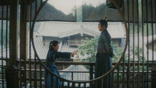 My Journey To You Season 1 Episode 9 - Cold Hands, Warm Heart