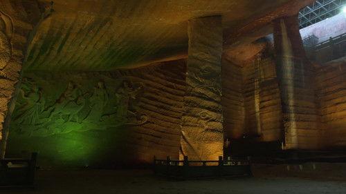 The UnXplained Season 6 Episode 1 - The World Beneath Our Feet