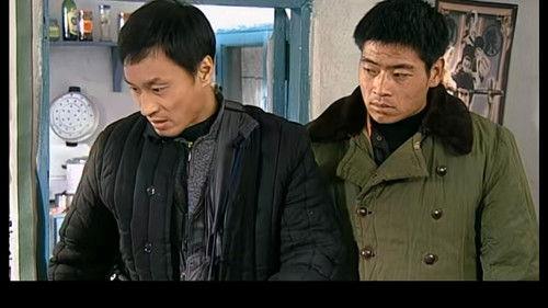 Ma Dashuai Season 1 Episode 20 - Episode 20