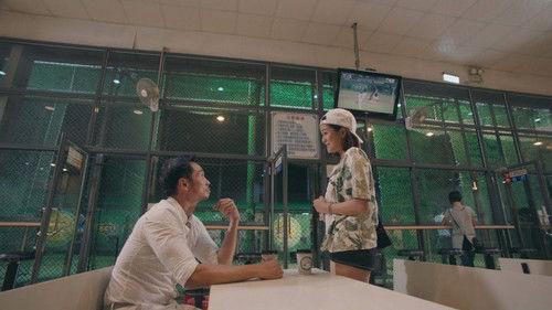 Death By Zero Season 1 Episode 4 - Episode 4