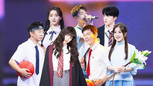 It Sounds Incredible Season 3 Episode 5 - Episode 5