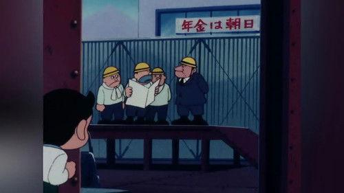 SUPERKID Season 1 Episode 36 - Episode 36