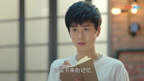 Guardian Season 1 Episode 8 - Episode 8