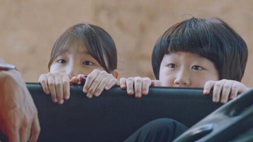 Once Upon a Small Town Season 1 Episode 11 - Episode 11