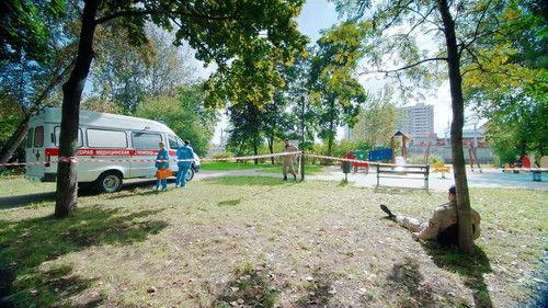 Dr. Driver Season 4 Episode 6 - Episode 6