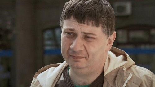 Secrecy of the Investigation Season 12 Episode 4 - Episode 4