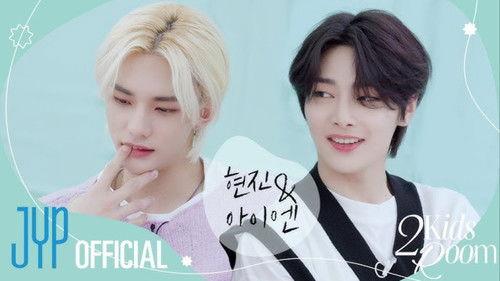 Stray Kids: Two Kids Room Season 6 Episode 17 - Ep.17 Hyunjin X I.n