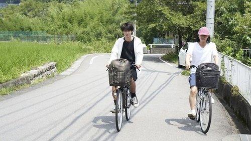 Smells Like Green Spirit Season 1 Episode 7 - Whispers of the Heart