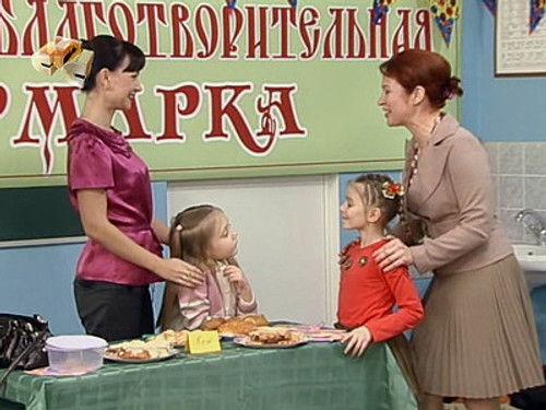 Daddy's Daughters Season 8 Episode 12 - Daddy's Daughters Season 8 Episode 12