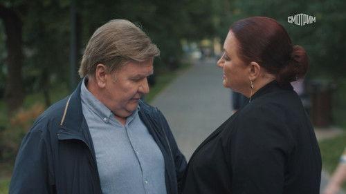 Sklifosovsky Season 11 Episode 16 - Episode 16