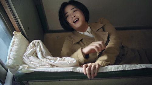 The Galloped Era Season 1 Episode 1 - Episode 1