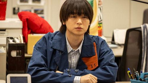 Parallel Couple Season 1 Episode 2 - Three Minutes of Miracles and Despair