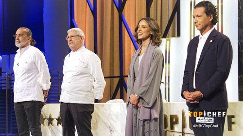 Top Chef (AR) Season 7 Episode 6 - Episode 6