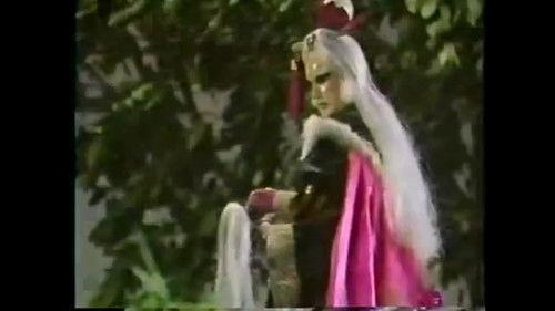 Pili Season 5 Episode 6 - Episode 6