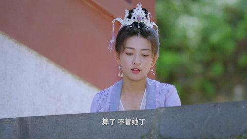 The Eternal Love Season 3 Episode 2 - Episode 2