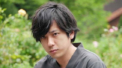 Black Pean Season 1 Episode 10 - Episode 10