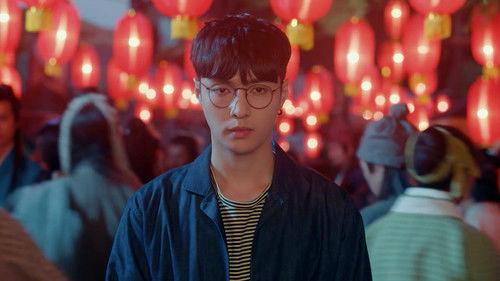 The Golden Eyes Season 1 Episode 9 - Episode 9