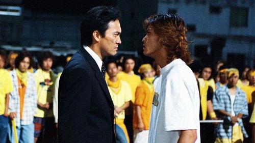 Ikebukuro West Gate Park Season 1 Episode 11 - Samurai Episode