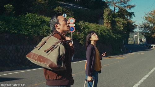 Nihon Boro Yado Kiko Season 1 Episode 12 - Episode 12: Miyoshi Ryokan, Ashigarashimo District - Kanagawa Prefecture