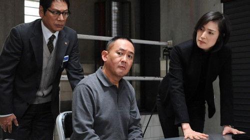 Emergency Interrogation Room Season 1 Episode 2 - A Man Who Doesn't Speak