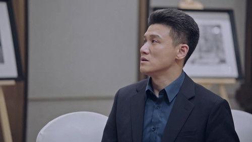 People's Property Season 1 Episode 14 - Episode 14