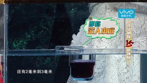 Trump Card Season 1 Episode 11 - Episode 11