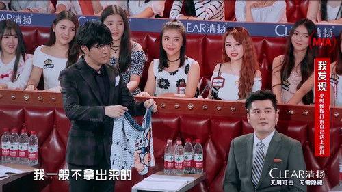 Mars Intelligence Agency Season 1 Episode 11 - Episode 11