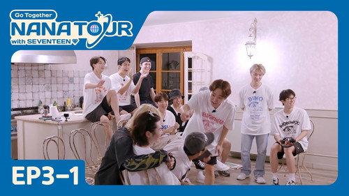 NANA TOUR with SEVENTEEN Season 1 Episode 12 - EP3-1. Silent Screams Part 2