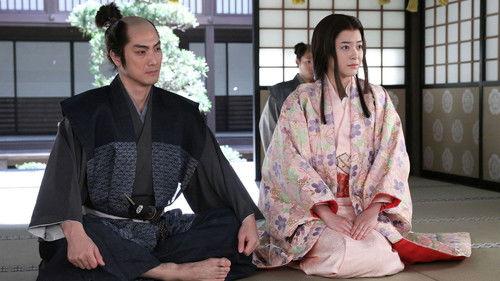 Princess Go Season 1 Episode 14 - Divorce (Rienseyo)