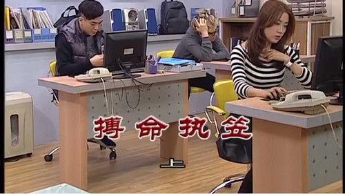 Kang's Family Season 9 Episode 3175 - Episode 3175