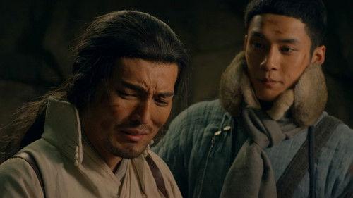 Wu Xin: The Monster Killer Season 1 Episode 16 - Episode 16