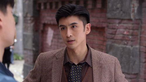 My Roommate is a Detective Season 1 Episode 4 - Lu Yao Strategizes the Truth