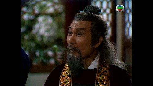 The Legend of the Condor Heroes Season 3 Episode 4 - Episode 4