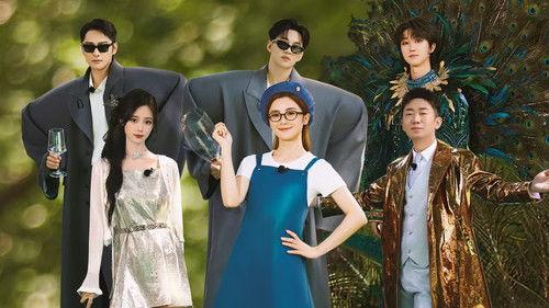 Youth Periplous Season 5 Episode 4 - Episode 4